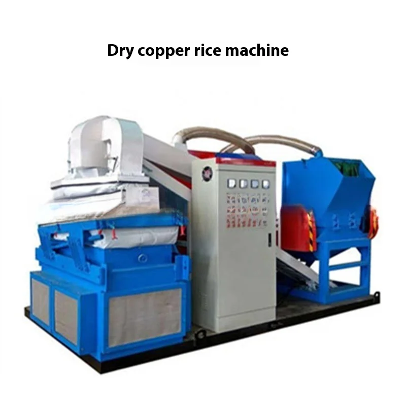 Linea di smontaggio della macchina a secco per cavi completamente automatica Separatore in alluminio-plastica Filo vari Rame Riso elettrostatico