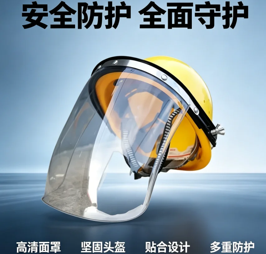 

Welding Helmet with Full Face Shield, Heat-Resistant Protection and Lightweight Design for Welder's Safety LYH