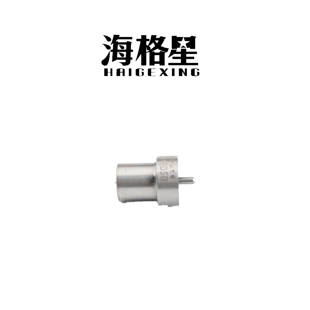 

DN4PD58 PD Series Diesel/Fuel Injector Nozzle