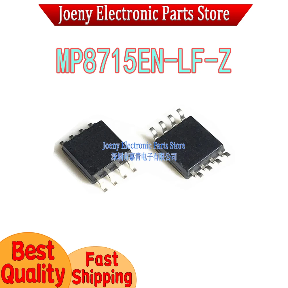 

MP8715 MP8715EN MP8715EN-LF-Z PC shell