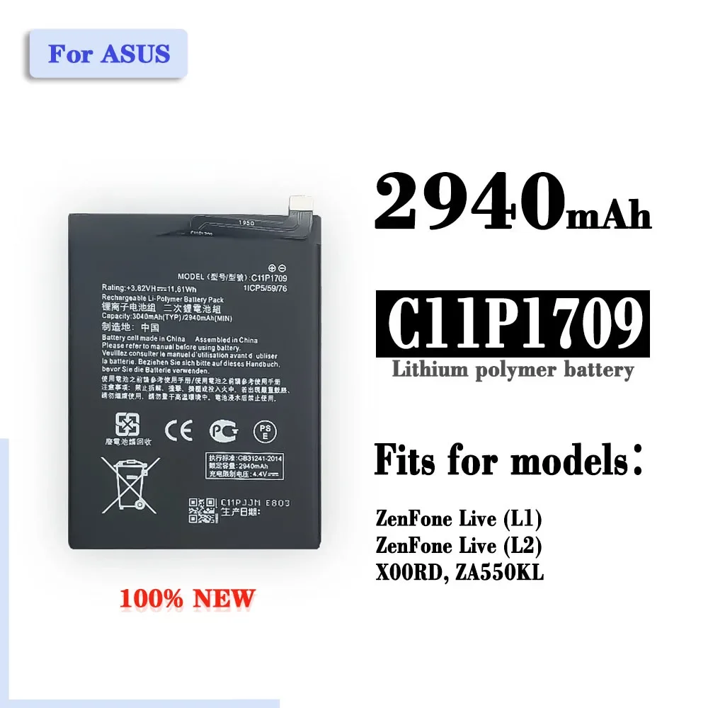 High Quality Replacement Battery For AsusZenfone Live ZA550KL ZF LifeL1 L2 Phone C11P1709 Lithium Battery