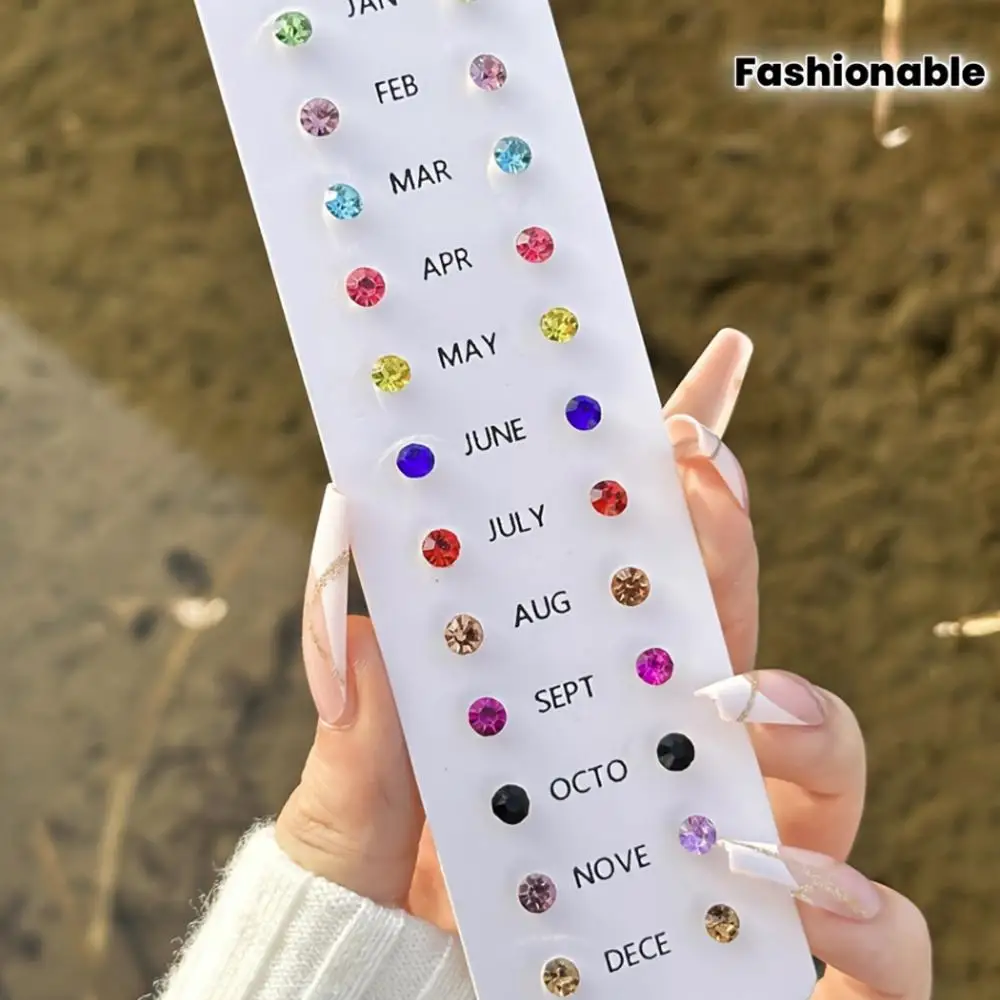 12Pairs Earrings Simple and Stylish Colorful Rhinestone Fashionable Lip Earrings in Random Colors Shiny Body Piercing Jewelry