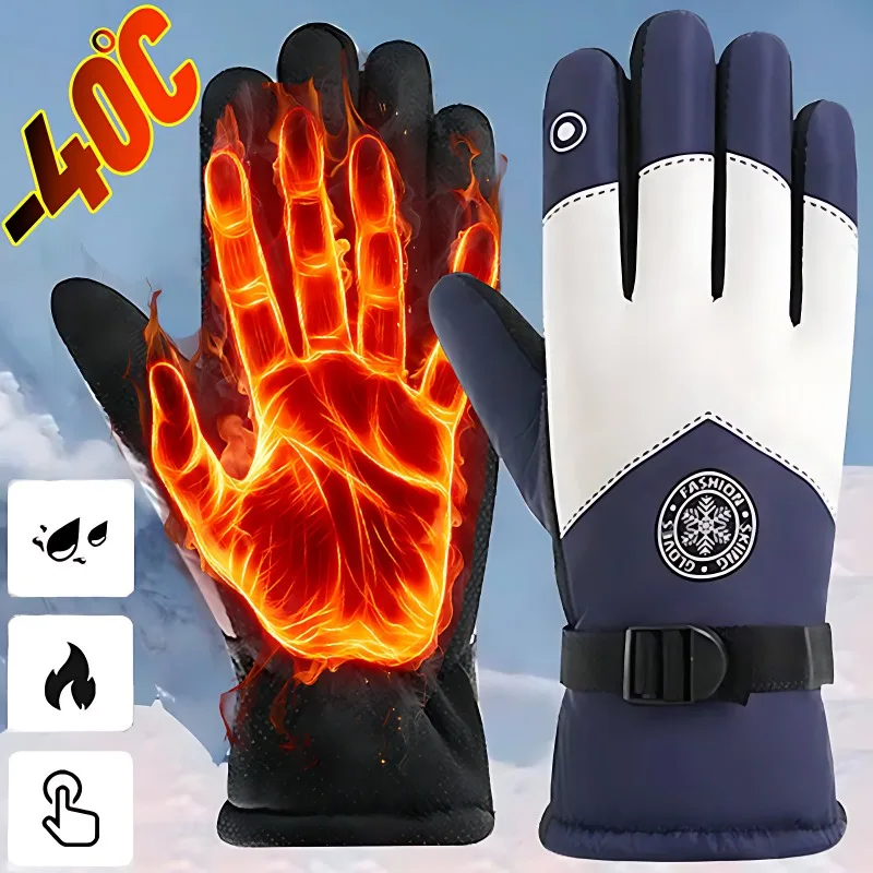 

Winter Gloves Waterproof Thermal Sport Glove for Men Women for Running Cycling Driving Hiking Ski TouchScreen Warm Glove Outdoor