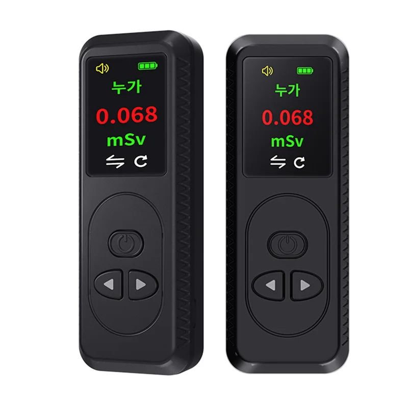 2025 Neu: 2X Geigerzähler, nuklearer Strahlungsdetektor, persönlicher Dosimeter X Γ Β-Strahlen-Detektor, radioaktiver Tester, Alarm, Schwarz