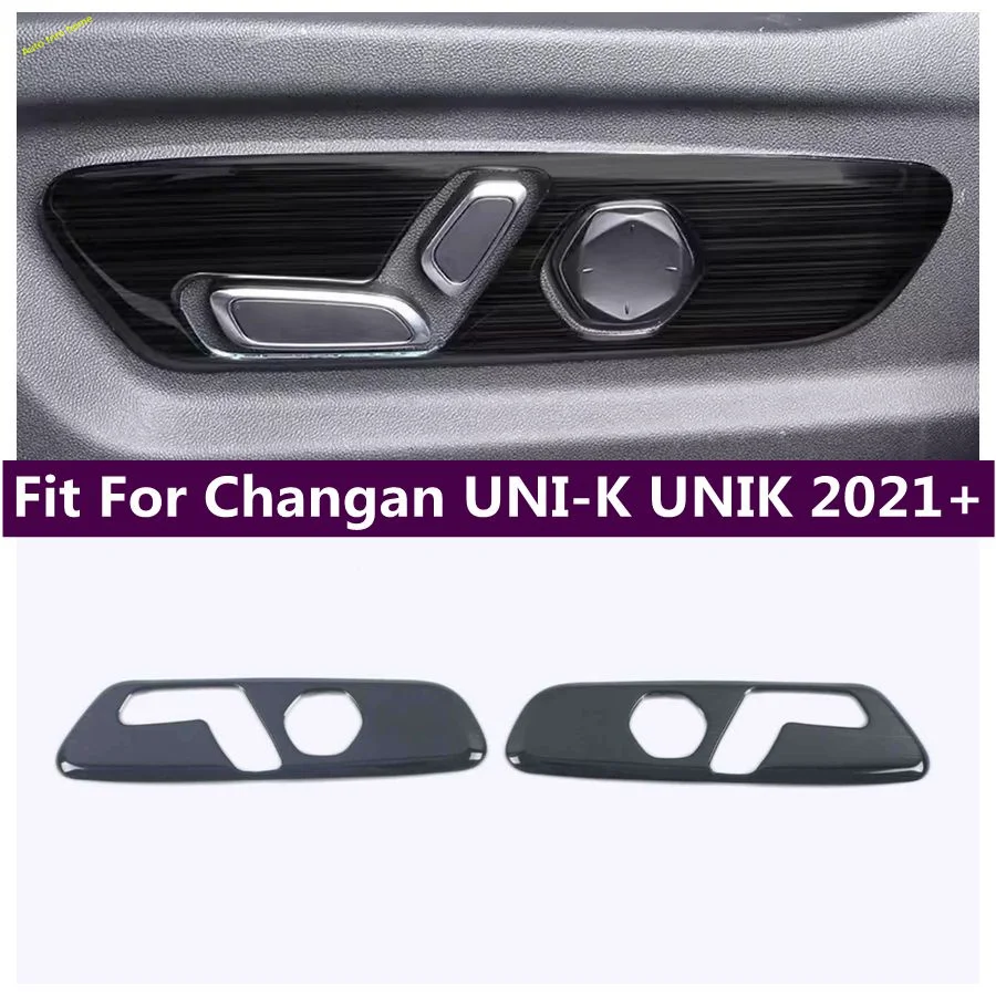 

Steel Seat Push Adjustment Memory Button Switch Decoration Frame Cover Trim For Changan UNI-K UNIK 2021 - 2024 Car Accessories