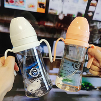 370ml Baby Bottles Feeding Bottle Baby Wide-caliber Milk Bottle with Straw Handle Newborn Baby Straw Bottle BPA Free