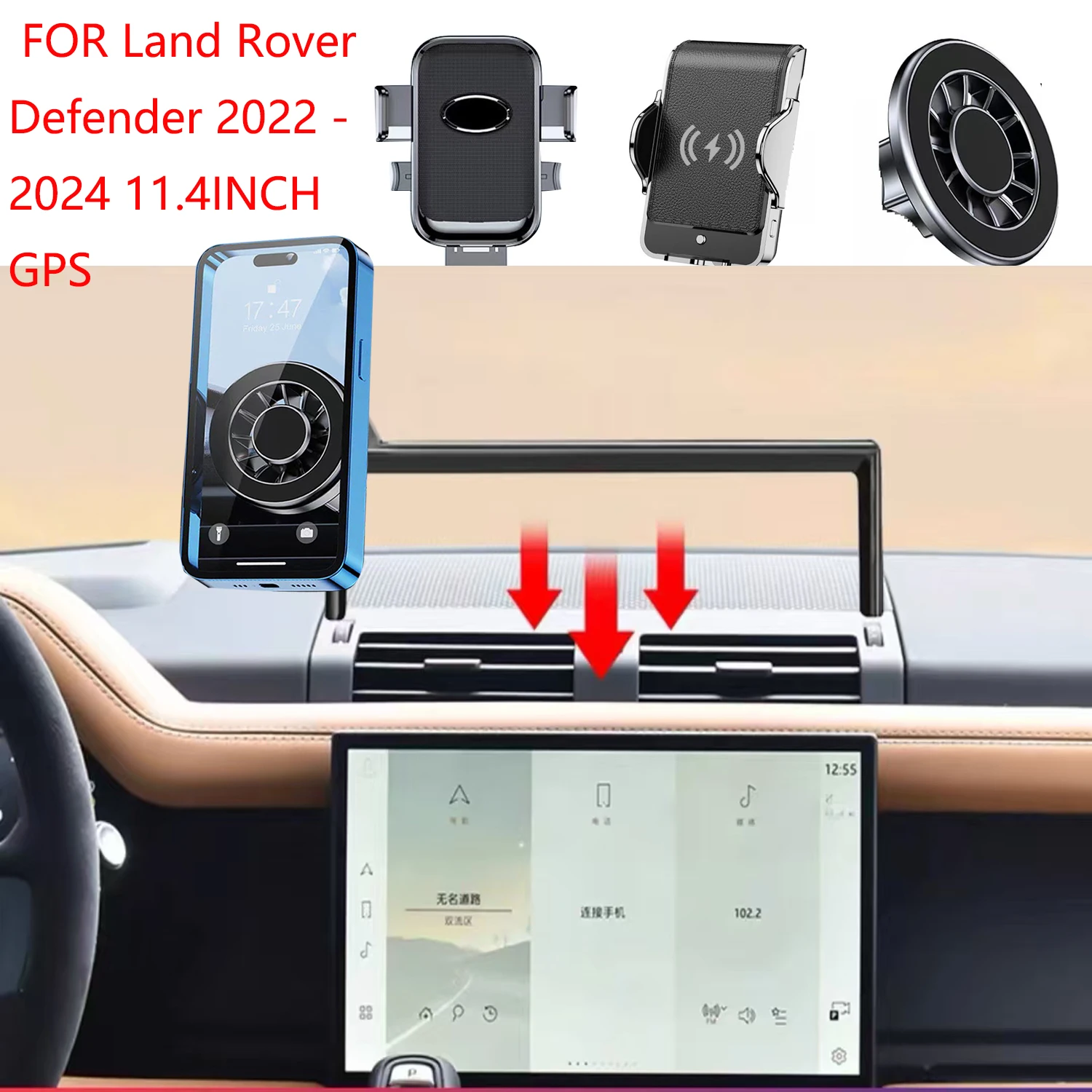 

Car Phone Holder For Land Rover Defender 2022-2024 Magnetic 11.4INCH GPS Screen Fixed Fast Wireless Charging Mobile Phone Mount