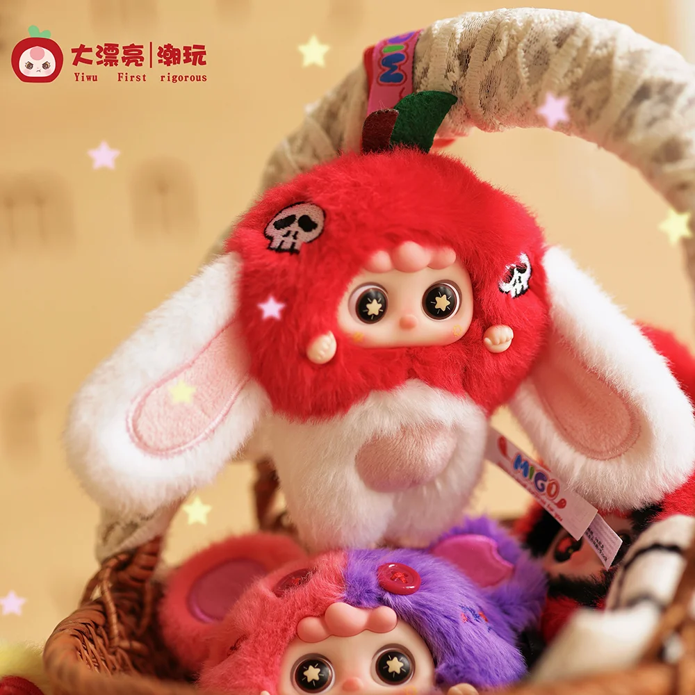 

Migo Little Troublemaker Blind Box Cute Doll Pendant Toy Trendy Play Gift Bag Ornament New Products For Collectors