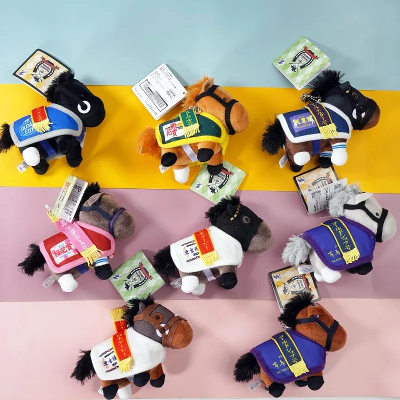 Llavero de peluche de 12 cm del caballo japonés Tenno Sho, adorable pony kawaii, accesorio de recuerdo, colgante para bolso, regalo