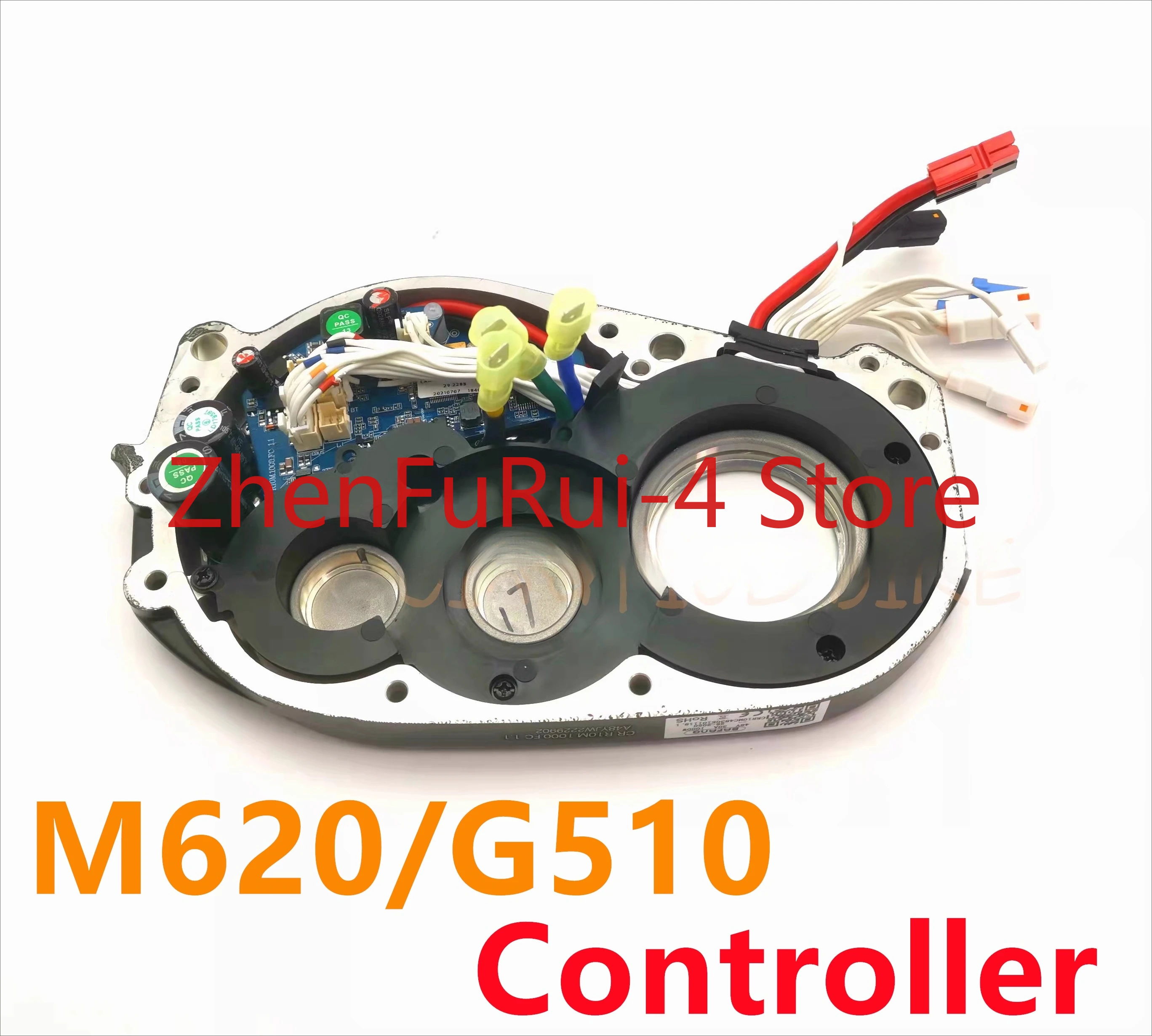 

M620/G510 Controller Octagon G510 Motor Controller UART/CAN Protocol