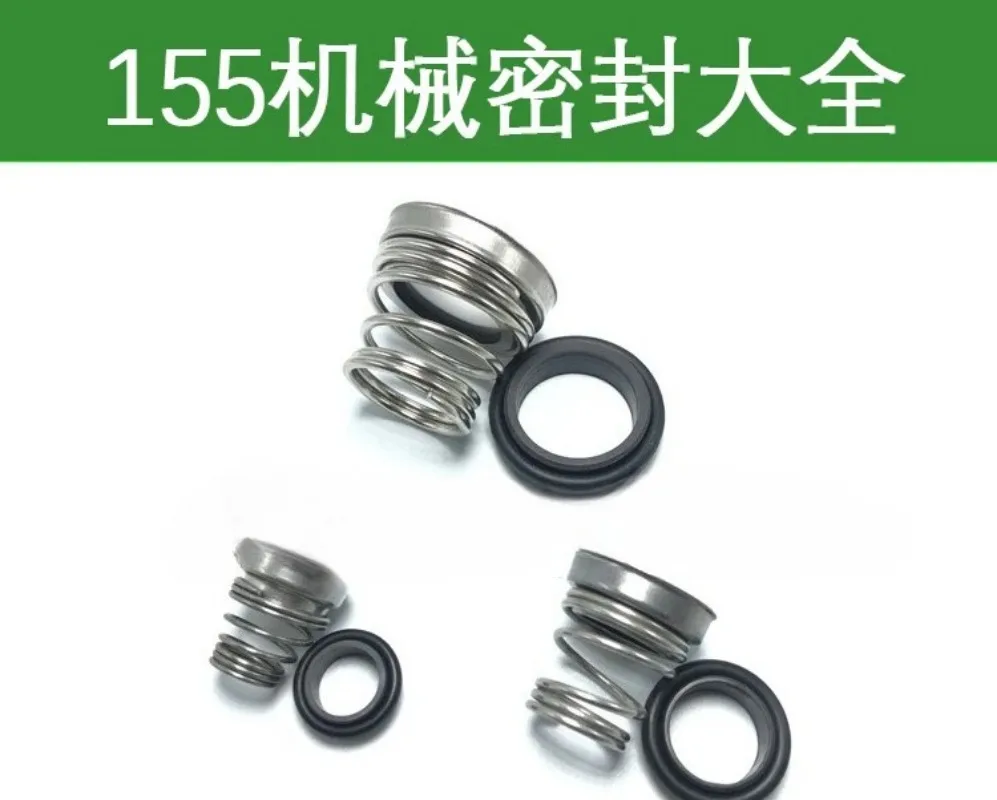 Mechanical Seal Pump Spare Parts 155 Series Sizes 12/14/15/16/17/18/19/20/25/30/35/40/45