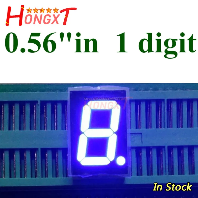 

(20PCS) BLUE LED Display 0.56 inch 1 Bit 7 Segment Digital Tube Plastic Metal Common ANODE(Nixie tube)