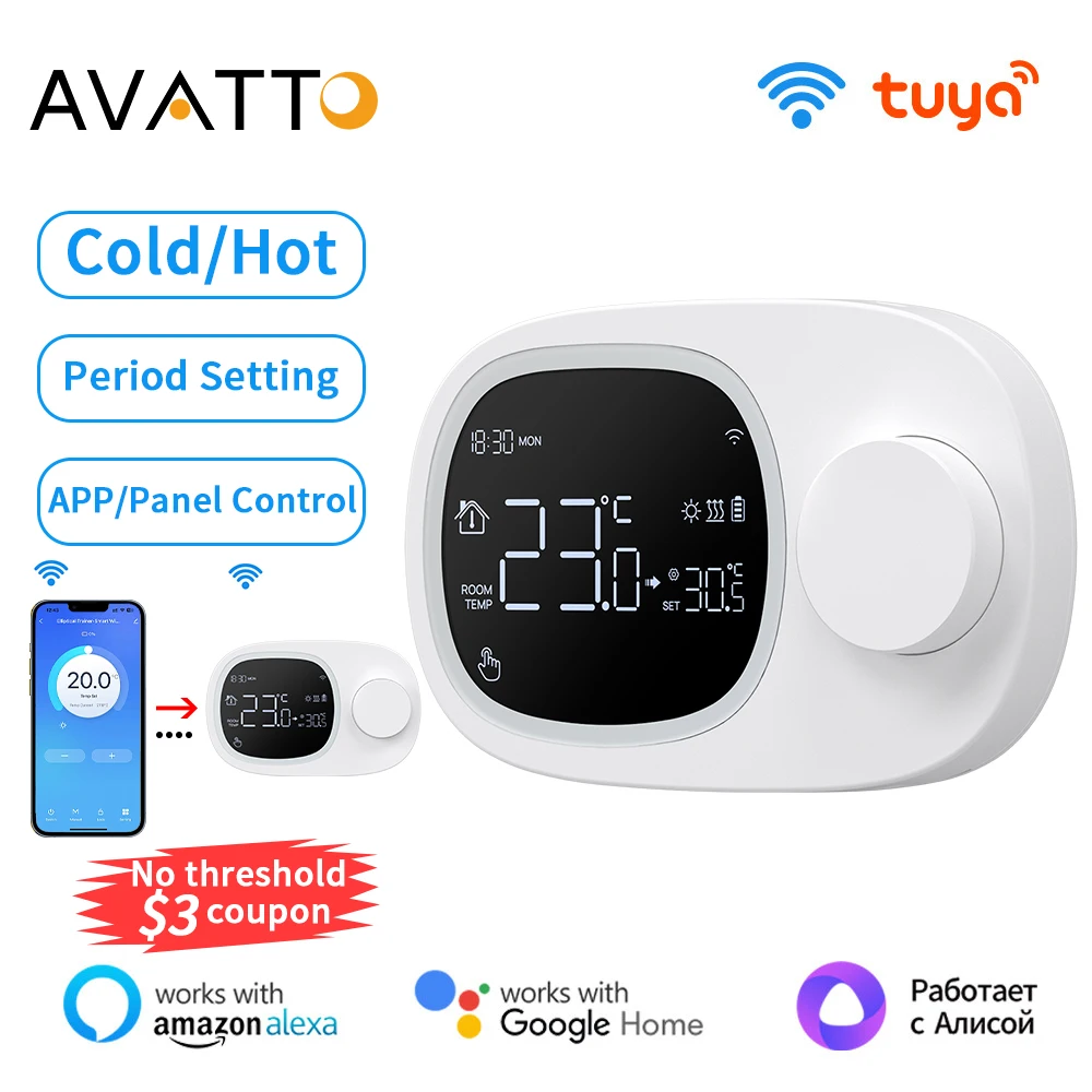 AVATTO Tuya WiFi calefacción/refrigeración termostato inteligente batería de baja potencia controlador de temperatura de caldera de Gas de agua, Alexa Google Home
