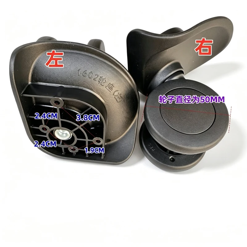 Silent Wear‑Resistant Swivel Wheel Assembly 1602, Repair Replacement Parts for CROWN Luggage & Travel Suitcase