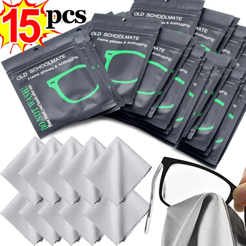 3/15Pcs Reusable Lens Clothes Suede Anti Fog Portable Microfiber Eyewear Cleaning Cloth Phone Computer Screen Cloth Dust Removal