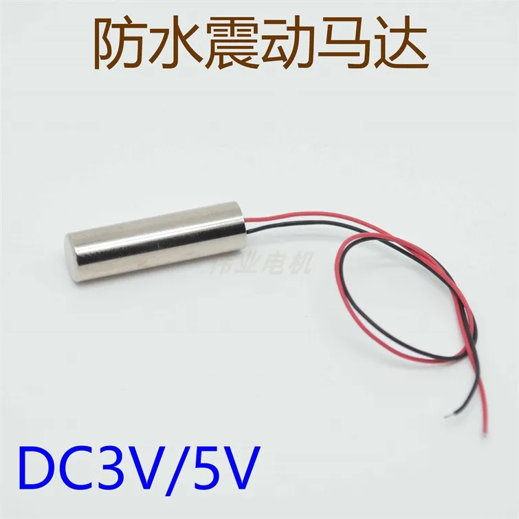 

Mini DC Waterproof Vibration Motor for Underwater Use, Small Motor for Beauty Device, Feedback Motor, DC 3V 5V