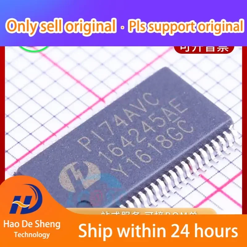 

10 шт./лот PI74AVC164245AEX PI74AVC164245AE PI74AVC 164245AE TSSOP-48 Новые оригинальные в наличии Power bank