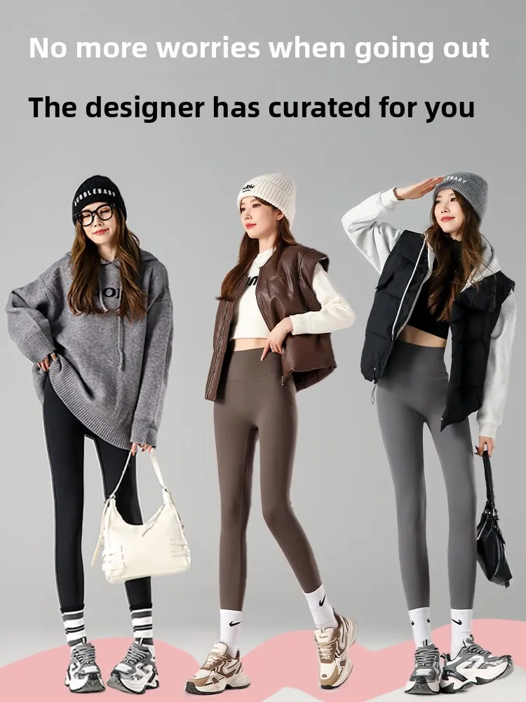 High-Waist Thiened Fce Yoga Pants Women's arkskin Pants Slimming Tummy Control Butt Lifting Long Pants Casual Wear