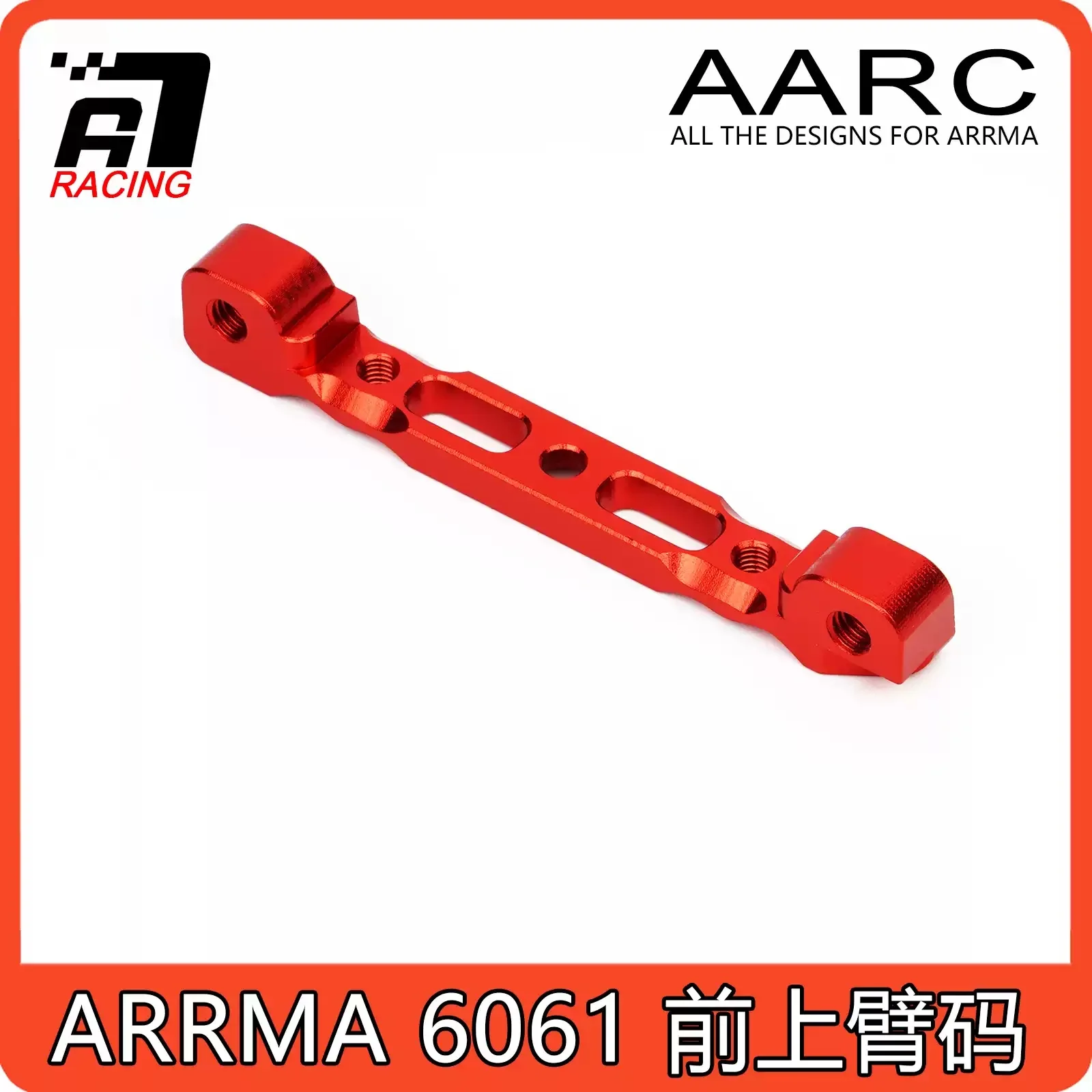 AR330379 upper arm code ARRMA 6S Mohawickatun typhoon stray crossing Firebird firepower