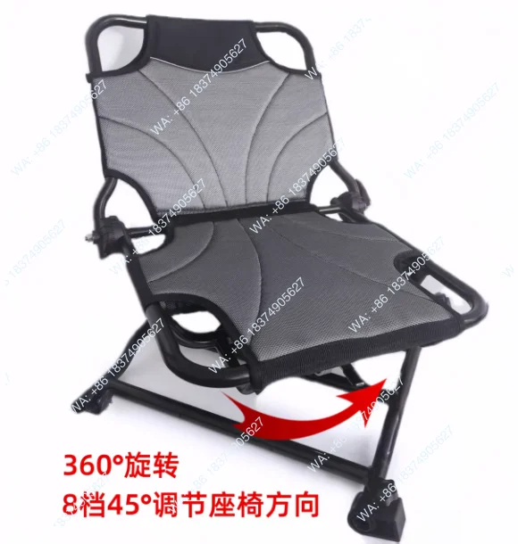 1pcs Kayak Seat Folding Aluminum Frame Fishing Boat Canoe Chair with Backrest Portable Rear Bench Seat