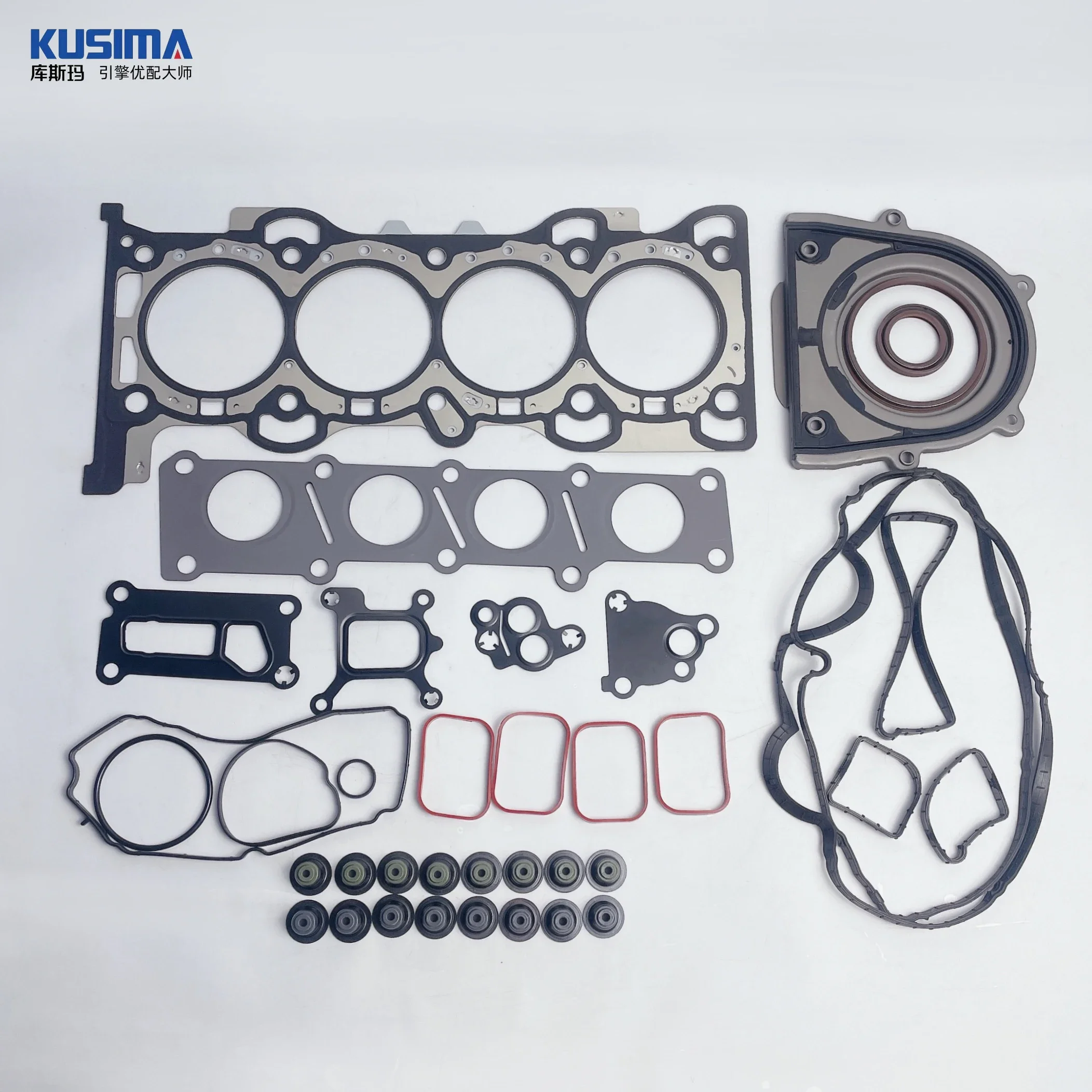 Hot Sales Gasoline Engine Parts Full Gasket Repair Sets For Land Rover 2.0T 240PT 203HP 240HP Ford Mondeo 2.0T 240 OE LR025008