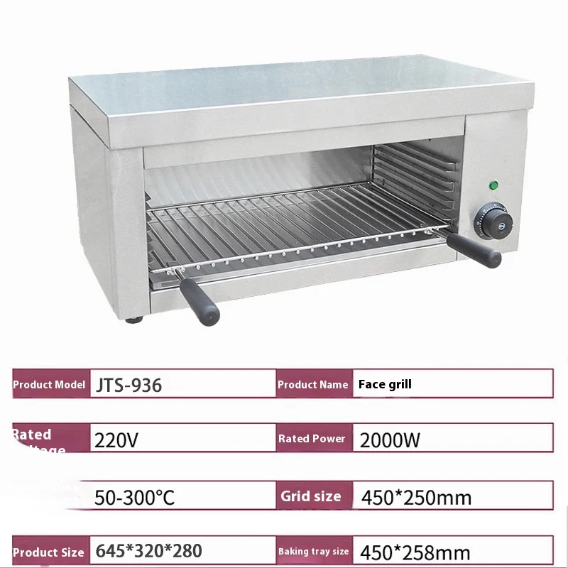JTS-936 Wholesale Commercial Kitchen Electric Heating Stainless Steel Oven Grilled Fish Chicken Steak Casters