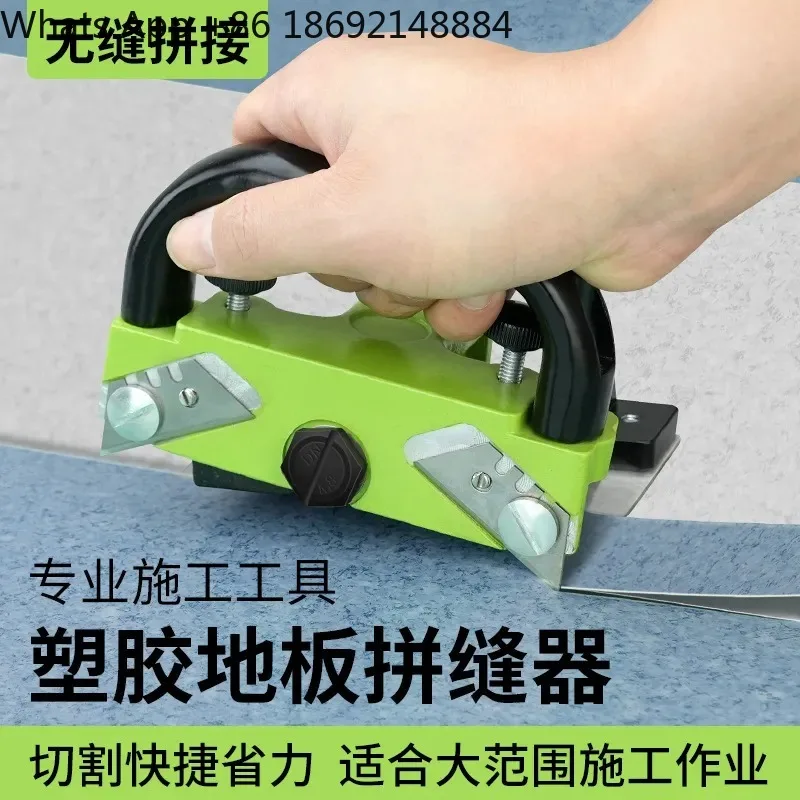 

Seamless Push Knife Splicing Machine for PVC Plastic Floor Construction Tools Ground Rubber Splitting Knife for Flooring