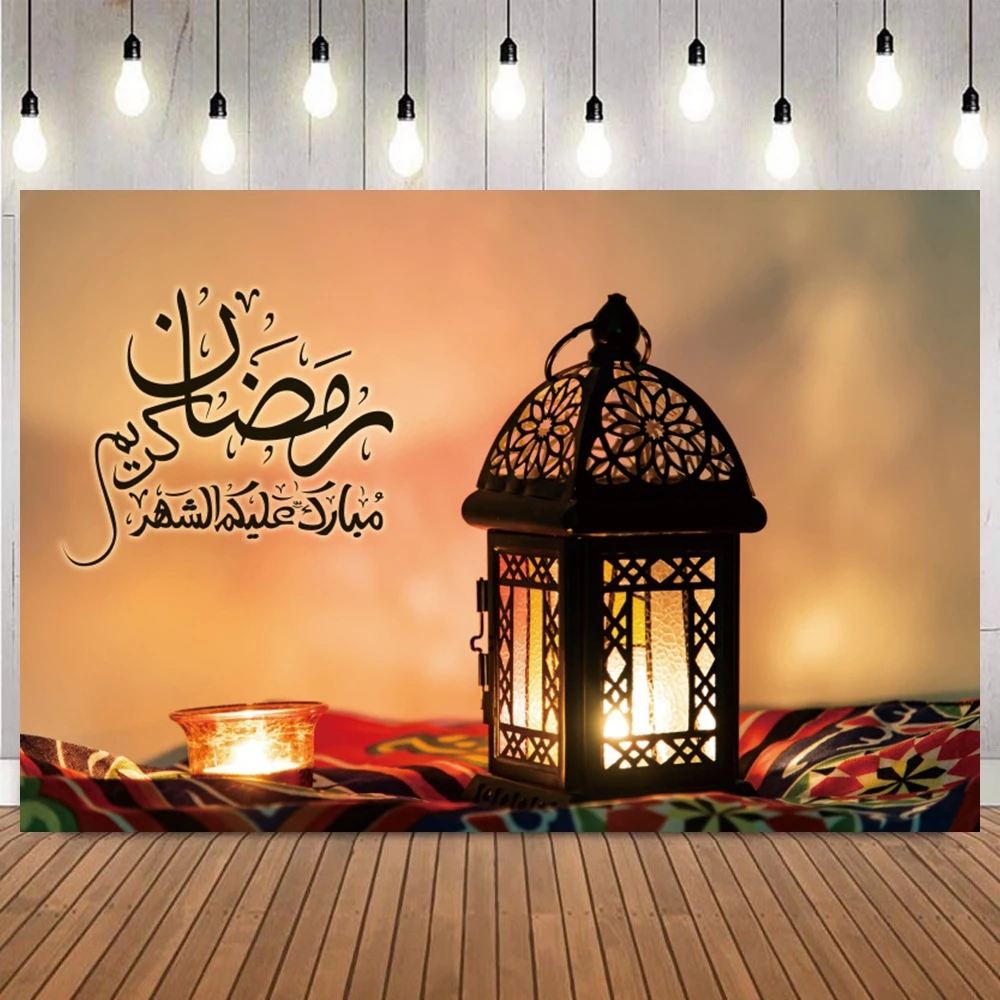 Id al Fitr Eid Mubarak Photograph Background Vintage Lantern Moon Mosque Muslim Festival Celebration Family Party Photo Backdrop