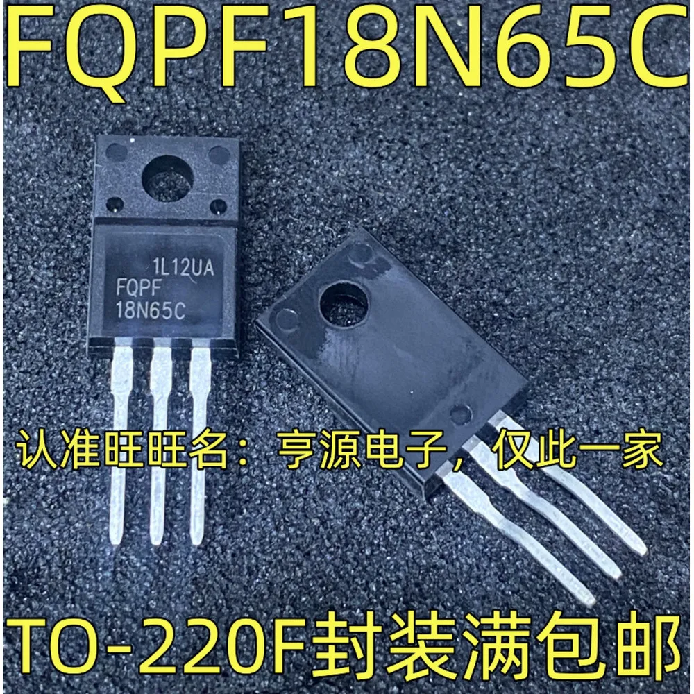 5PCS FDPF12N50T 12N50T FQPF18N65C 18N65C J20A10M TJ20A10M3 5L0380R KA5L0380R K15T60 IKA15N60T DMO7652R DMO7652 TO-220F