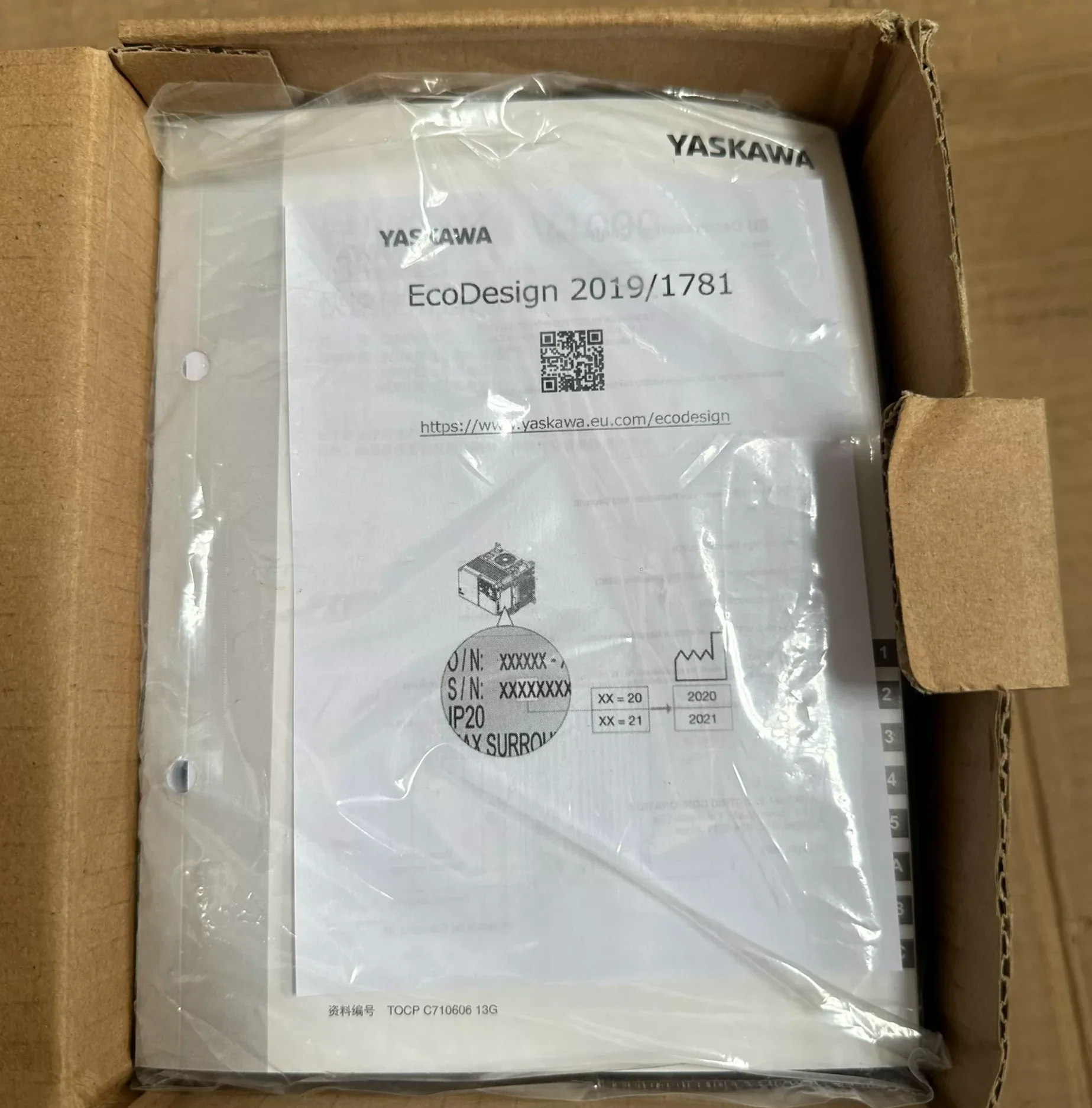 CIMR-VB2A0010BBA Brand New Original Genuine，Fast shipping，CIMR VB2A0010BBA