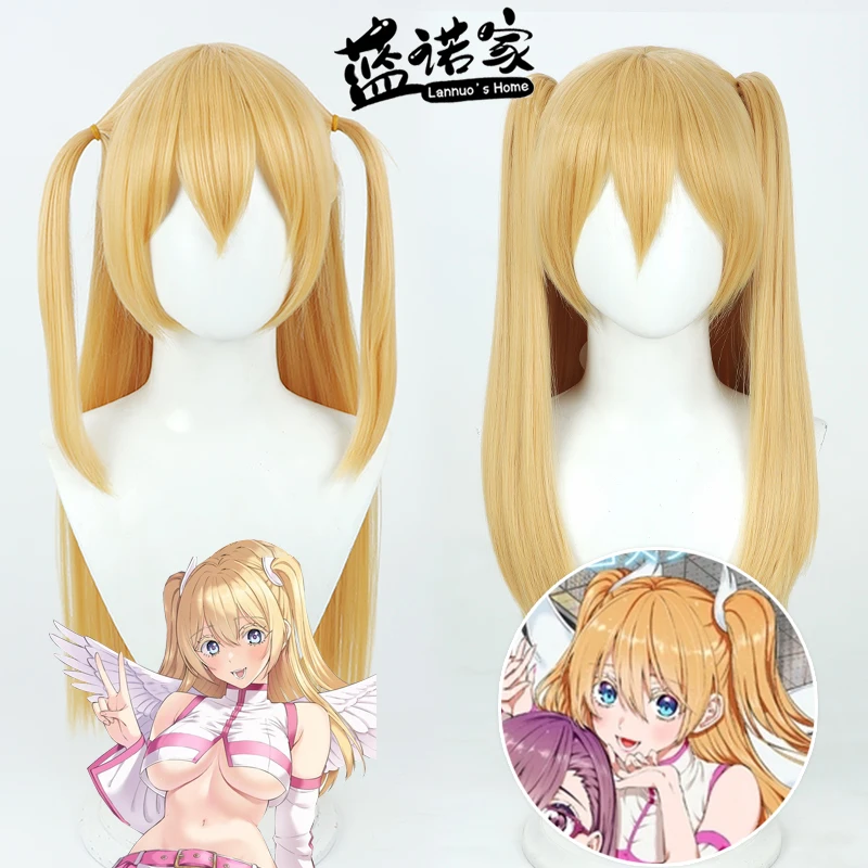 Anime 2.5 Dimensional Seduction Lilysa Amano Liliel Cosplay Wig Yellow Double Ponytail Long Hair Halloween Party for Women Props