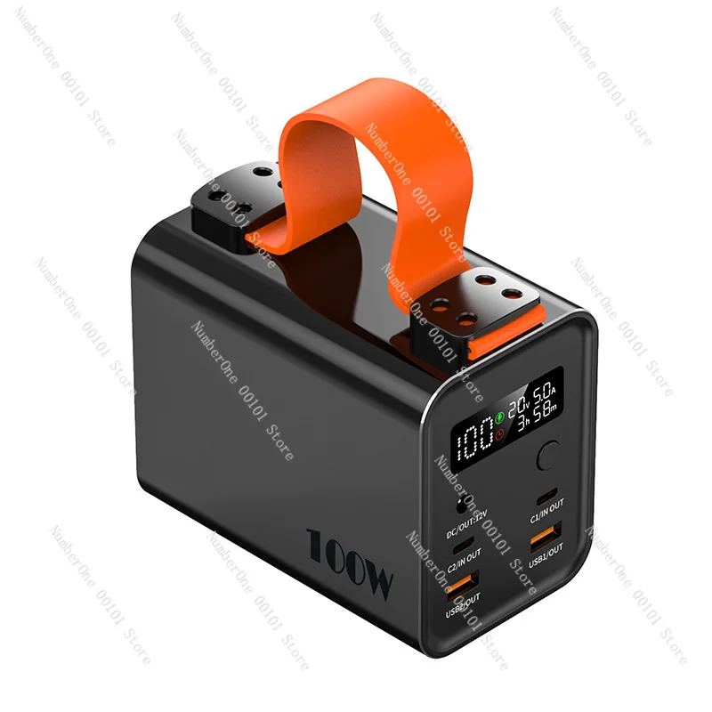 

High Power PD100W Fast Charging Laptop Power Bank Kit Ultra Large Capacity Outdoor Mobile Power Supply Set