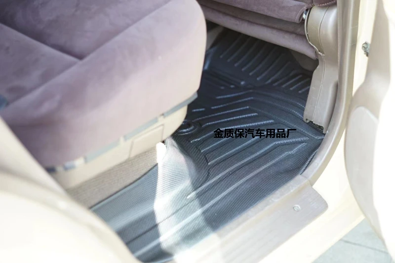 Use for Toyota Land Cruiser prado LC95 car carpet LC95 car floor trunk mat Full Set Fit For LC95 waterproof car floor mat J90