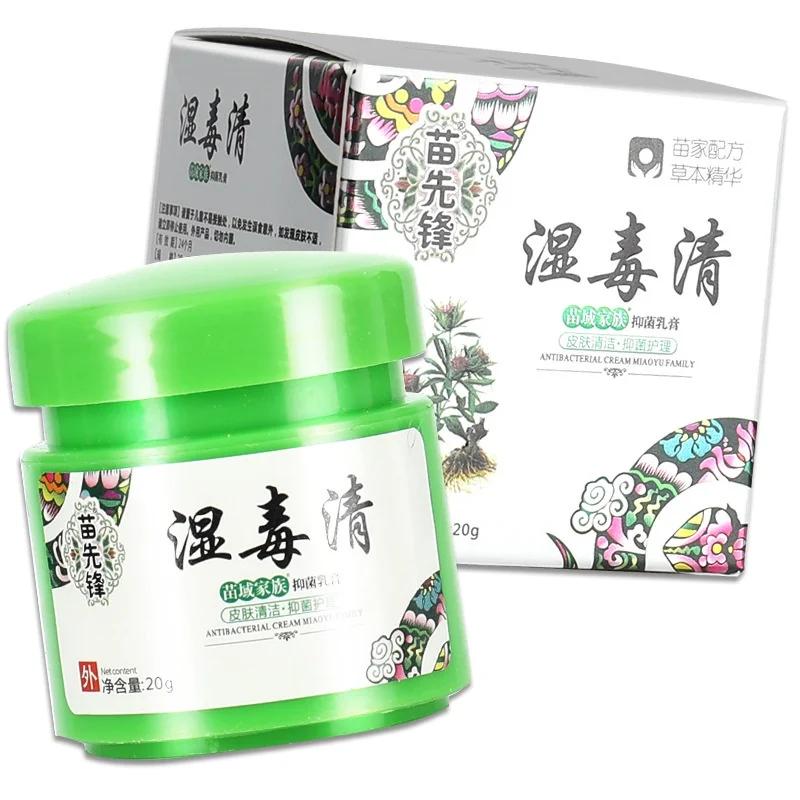 

2022 New Chinese Herbal Skin Topical Antipruritic Ointment Cream Analgesic Balm Ointment Psoriasis Cream Itch Eczema Clear