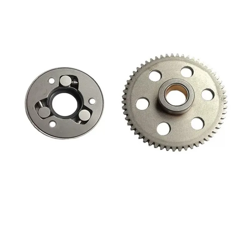 Suitable for ATV250ST ATV Magnetic Steel Overrunning Clutch Starter Gear