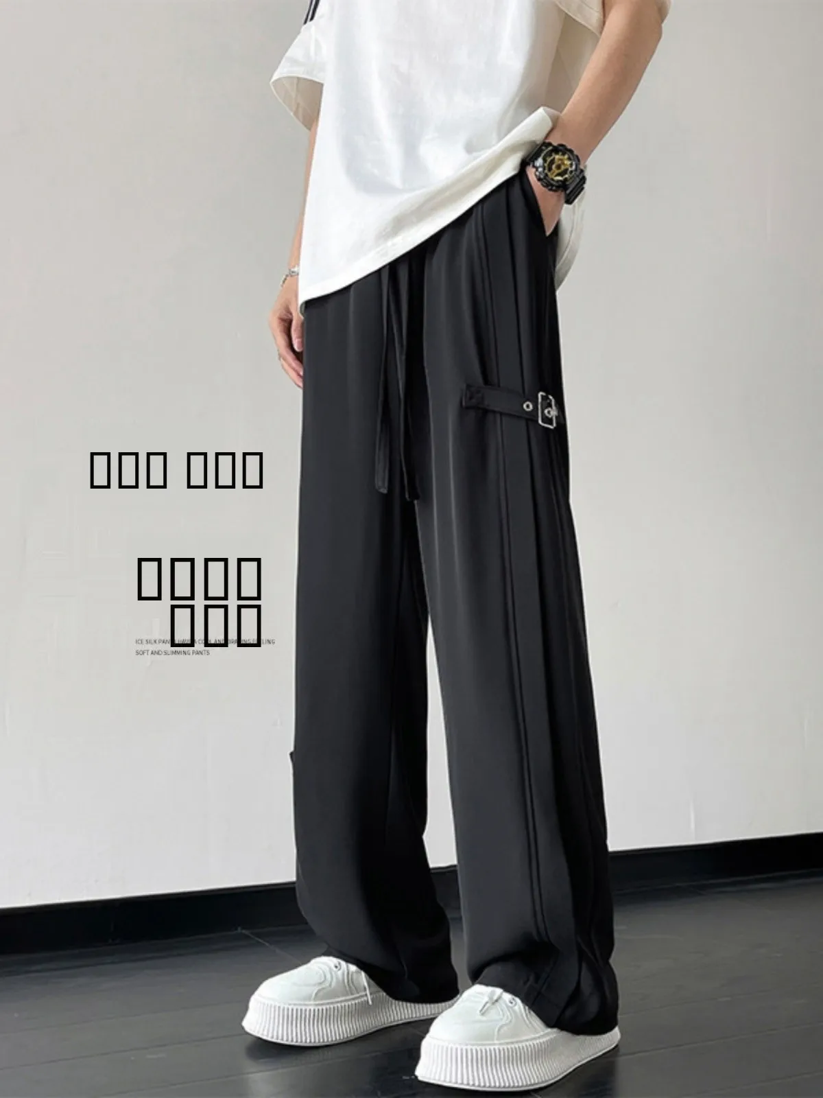 

Мужские летние брюки из ледяного шелка: прохладные, тонкие, повседневные, широкие, прямого кроя, модные, для подростков, для отдыха