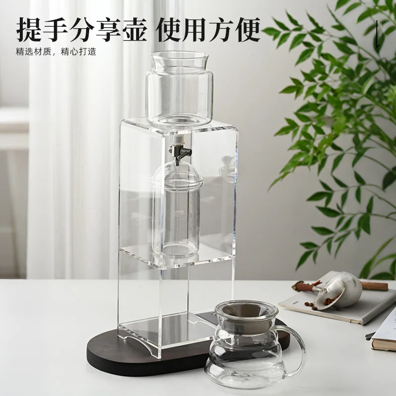 Ice Drip Coffee Maker, Cold Brew Coffee Maker, Acrylic Ice Drip Coffee Maker for Home Use, Teapot, Drip Filter, Tea Infuser