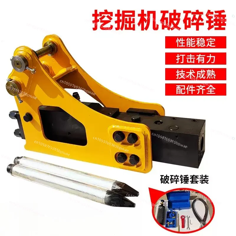 Mini Excavator Parts Bucket/Thumb/Earth Auger/Quick Hitch/Hydraulic Breaker Hammer Fast delivery Attachments