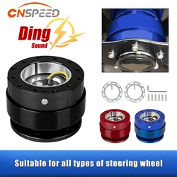 Universal Racing Sport Steering Wheel Quick Release Hub Adapter Snap Off Boss Kit with Ding Sound Car Styling  Accessories