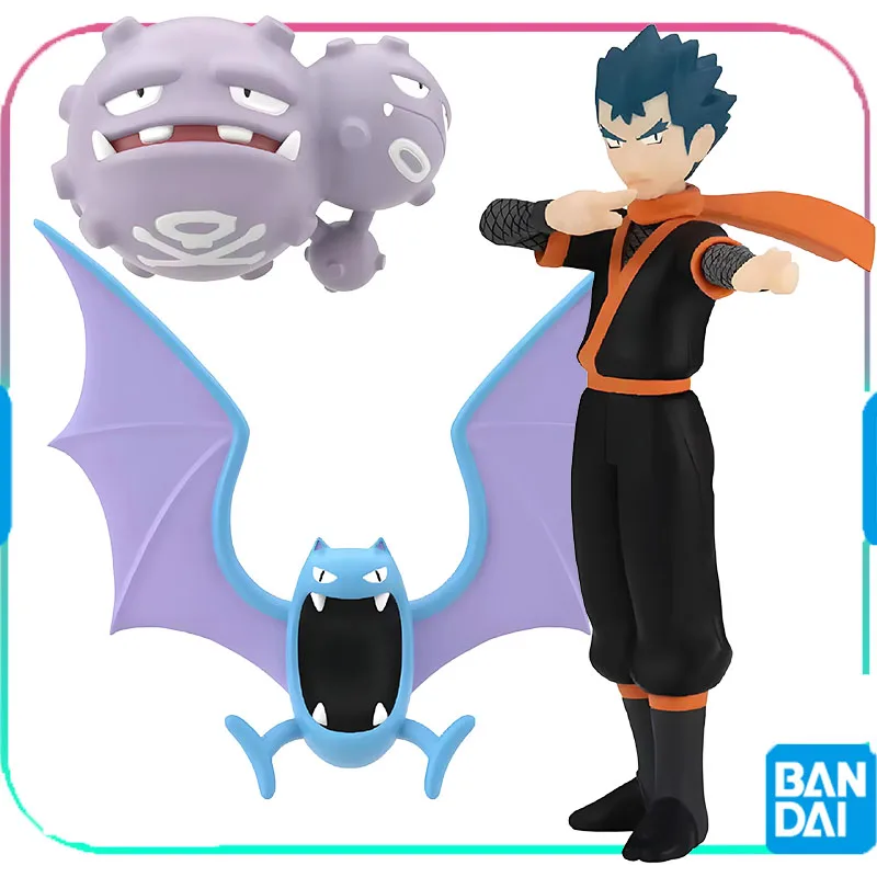 

Bandai Original Pokemon SCAIE WORLD KYOU & GOLBAT & MATADOGAS Anime Action Figure Assembly Model Toys Collectible Model Ornament