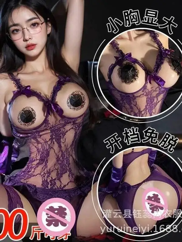 Sexy Lace Trim Hollow Out See-through Bodysuit Uniform Women Rompers Clothing Body Suits 2025 New Mesh Lace Sheer SXH8