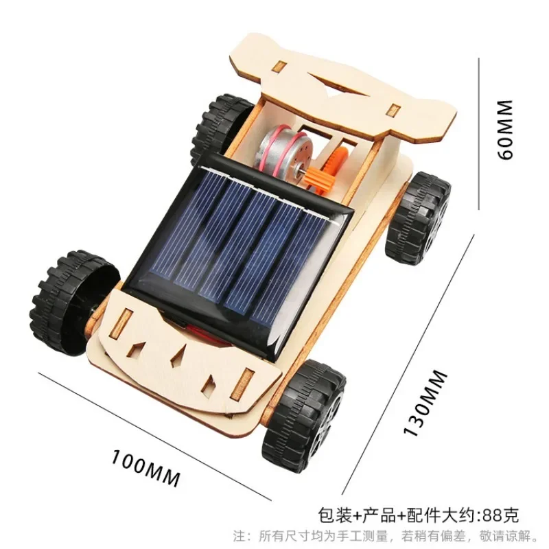 DIY Mini Solar Powered Toy Car for Kids Solar Power Toy Assembled Energy Powered Car Children's Toys Kids Novelty Gift