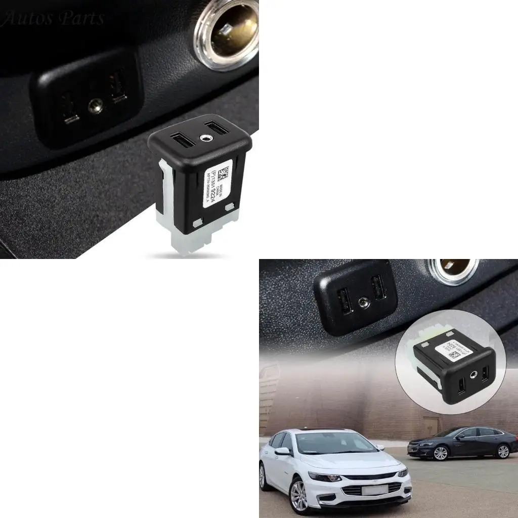 

57BA Автоаксессуар Автомобильный плеер AUX Интерфейс USB-порт 13519224 13509942 13510854 Сменный двойной USB-порт