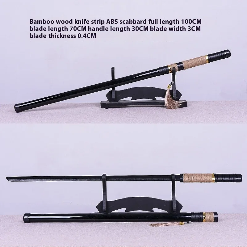 

101CM Wooden Knife Tang Hengdao Martial Arts Knife with Sheath