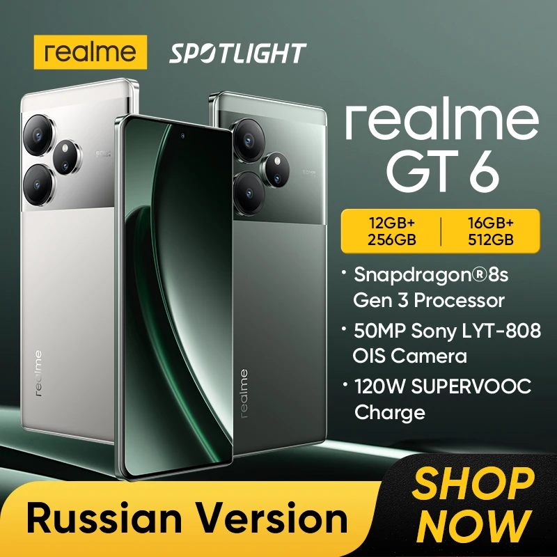 Realme GT 6 5G 스마트폰, 스냅드래곤 8s Gen 3 프로세서, 50MP 소니 OIS 카메라, 120W 충전, 5500mAh 배터리, 월드 프리미어