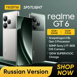 [World Premiere] realme GT 6 5G Smartphones Snapdragon 8s Gen 3 Processor 50MP Sony OIS Camera 120W Charge 5500mAh Battery