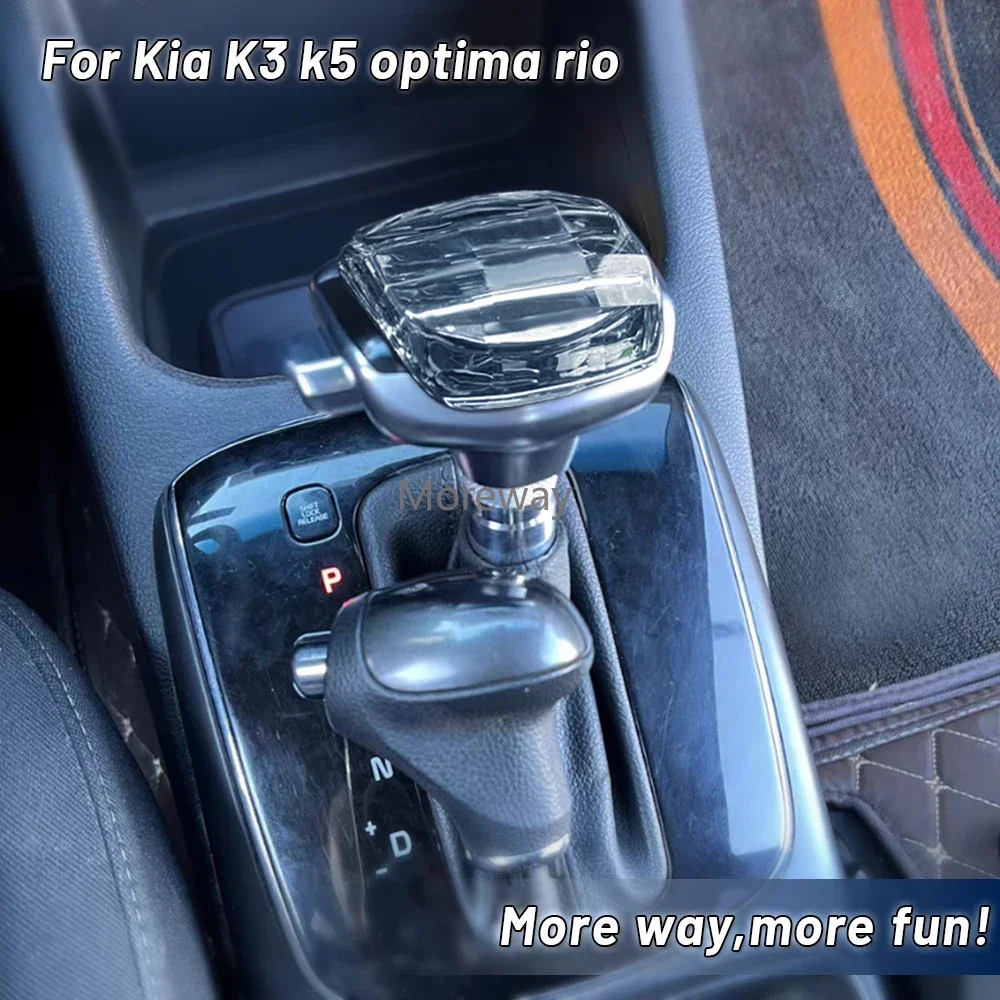 Crystal Upgrade Auto Gear Head Shift Knob Stick Lever Joystick For Kia Sportage 3 K3 K4 2014 Optima K5 RIO 2015 Car Accessories