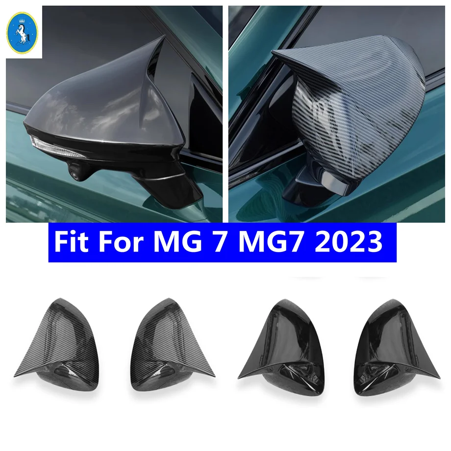 

Крышка бокового зеркала автомобиля, модернизированная крышка зеркала заднего вида с коровьим угловым зеркалом для MG7, внешние аксессуары 2023 2024 2025