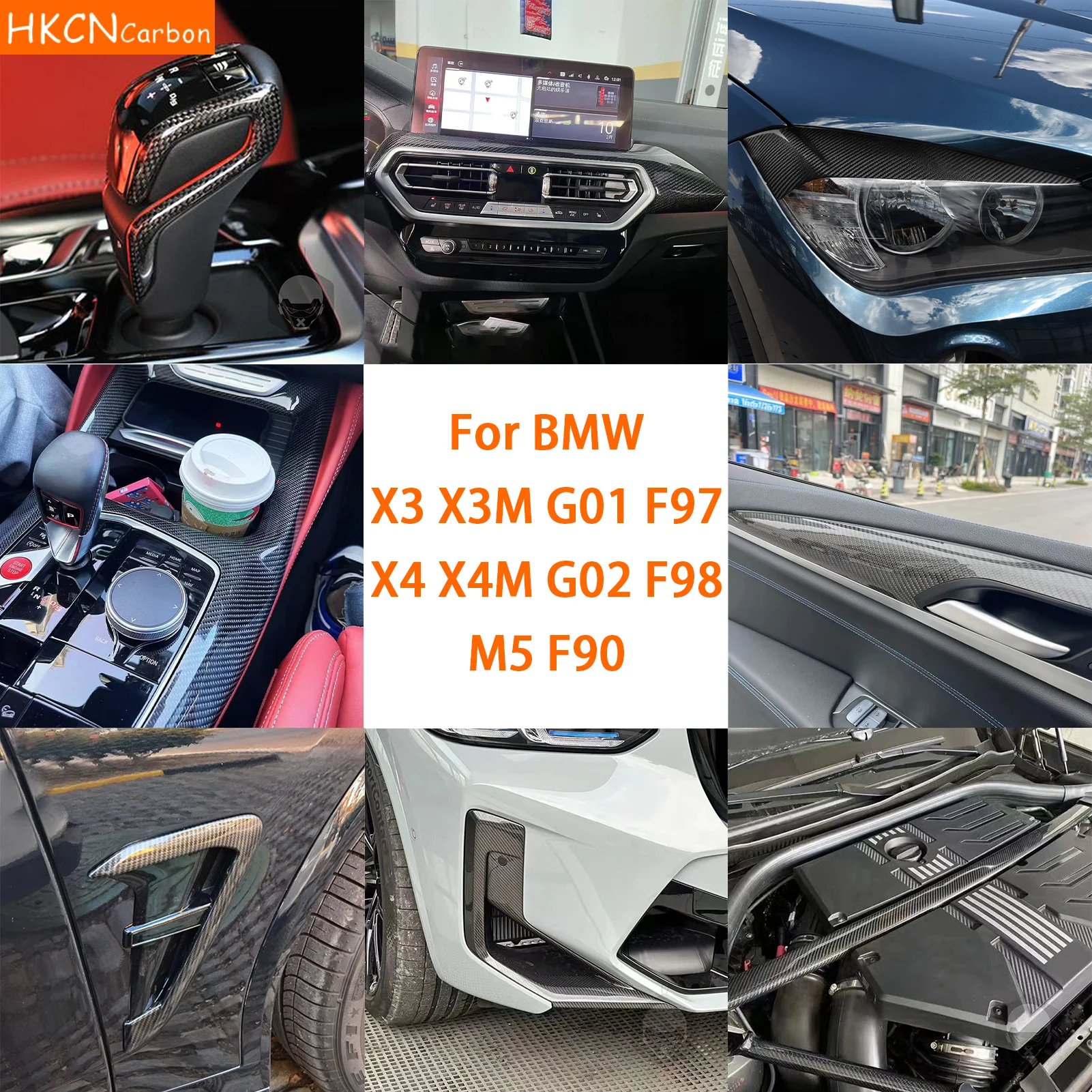 For BMW X3 X3M G01 F97 X4 X4M G02 F98 M5 F90Car Accessories Carbon Fiber Interior Hardware Trim Replacement Sticker Modification