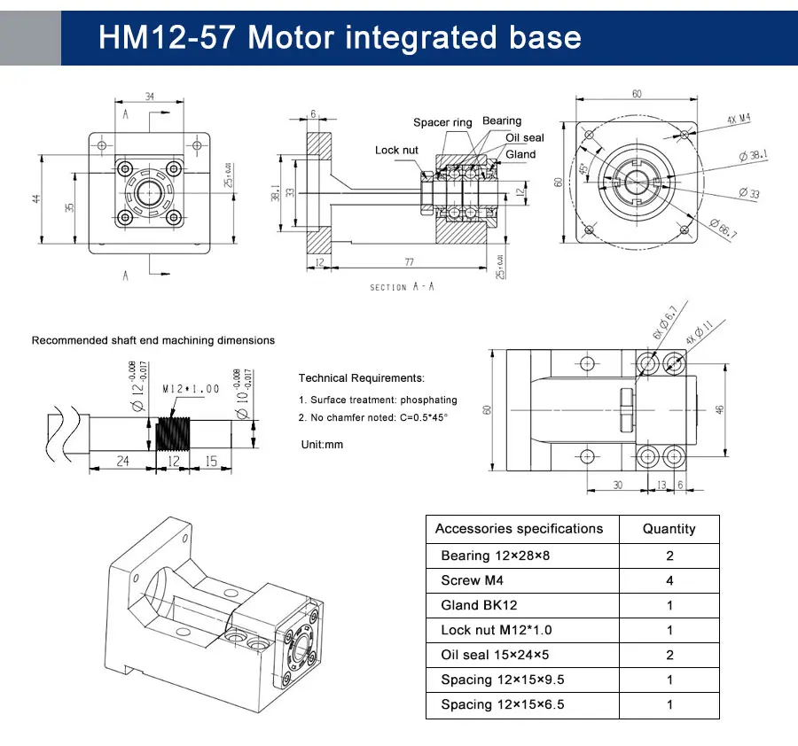 Kugelumlaufspindel-Set SFU1605/1604/1610 RM1605 100 mm-1150 mm + HM12-57 HM12-60 für Nema23/24 Aluminium BF12 + Kupplung + DSG16H für CNC-Teile – Detail 10